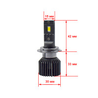 LED лампи Cyclone H7 6000K Type 45